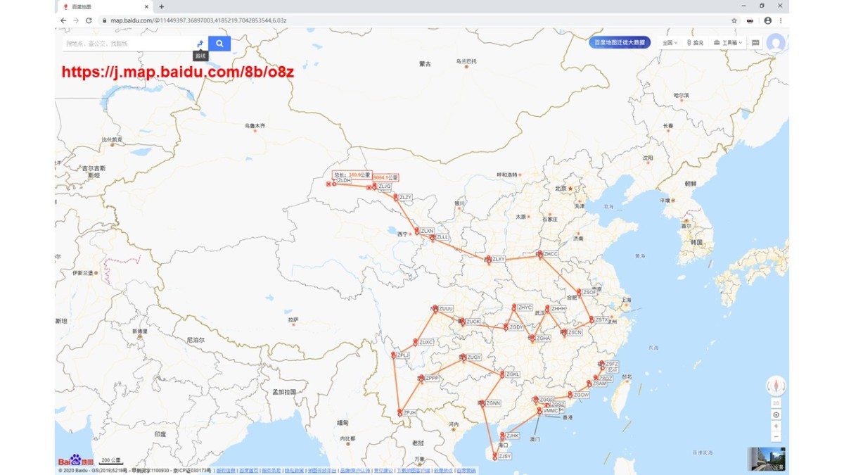 DR401环飞第三十一站——ZLJQ to ZLDH-3691 