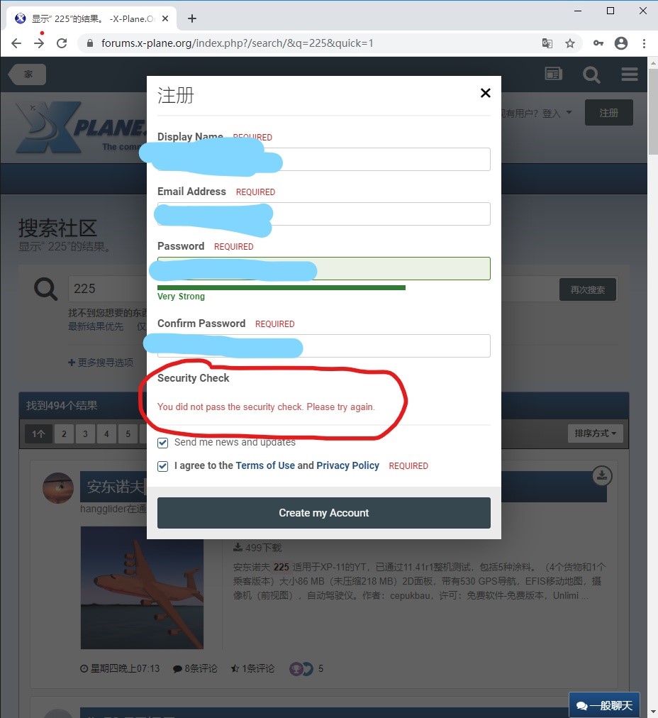 org注册新号出现问题-9574 