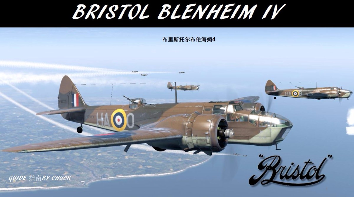 IL-2 Sturmovik: Cliffs of Dover中文指南 IL2：多佛白崖BLENHEIM Mk IV...-8992 