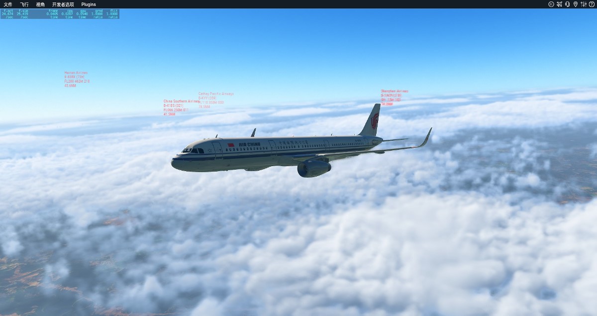 【XP11截图】近期XP11日常飞行原图-5979 