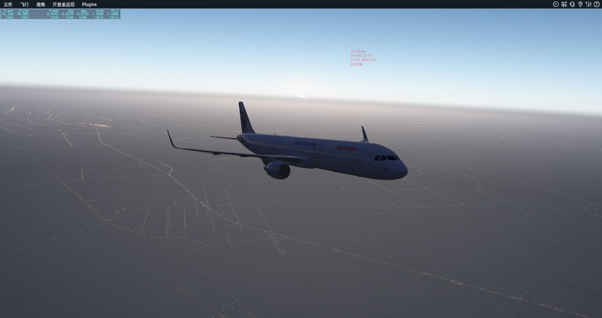 【XP11截图】近期XP11日常飞行原图-7618 