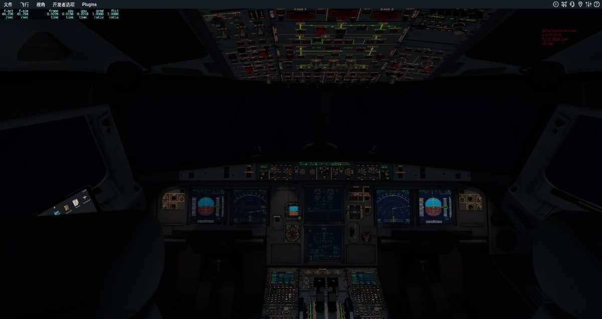 【XP11截图】近期XP11日常飞行原图-5652 