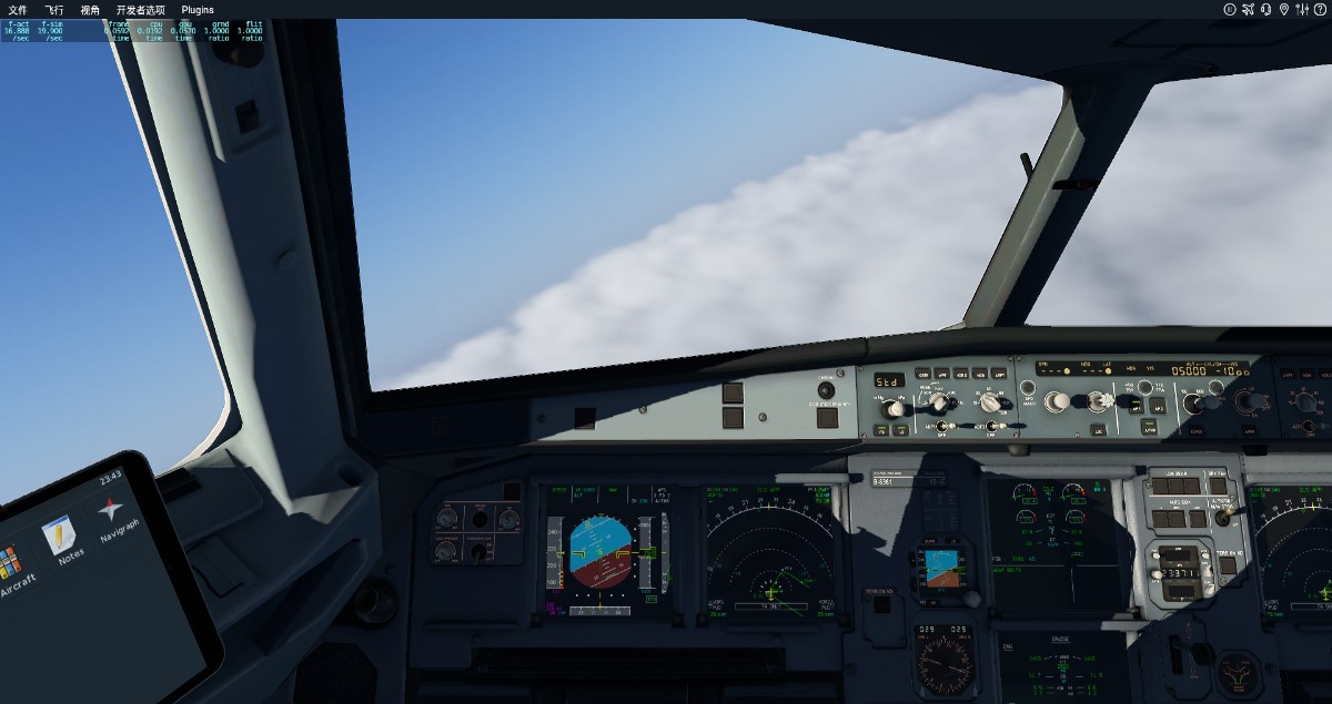 【XP11原创】体验一下XP的体积云和上海市的惊艳-2609 