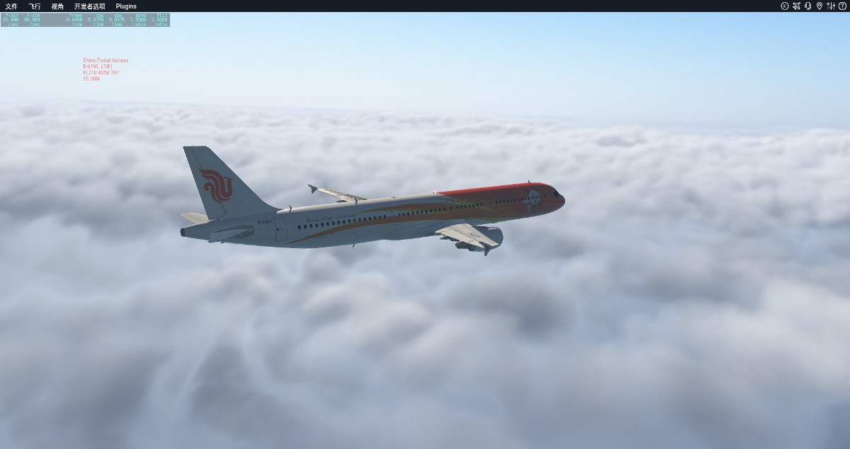【XP11原创】体验一下XP的体积云和上海市的惊艳-2784 