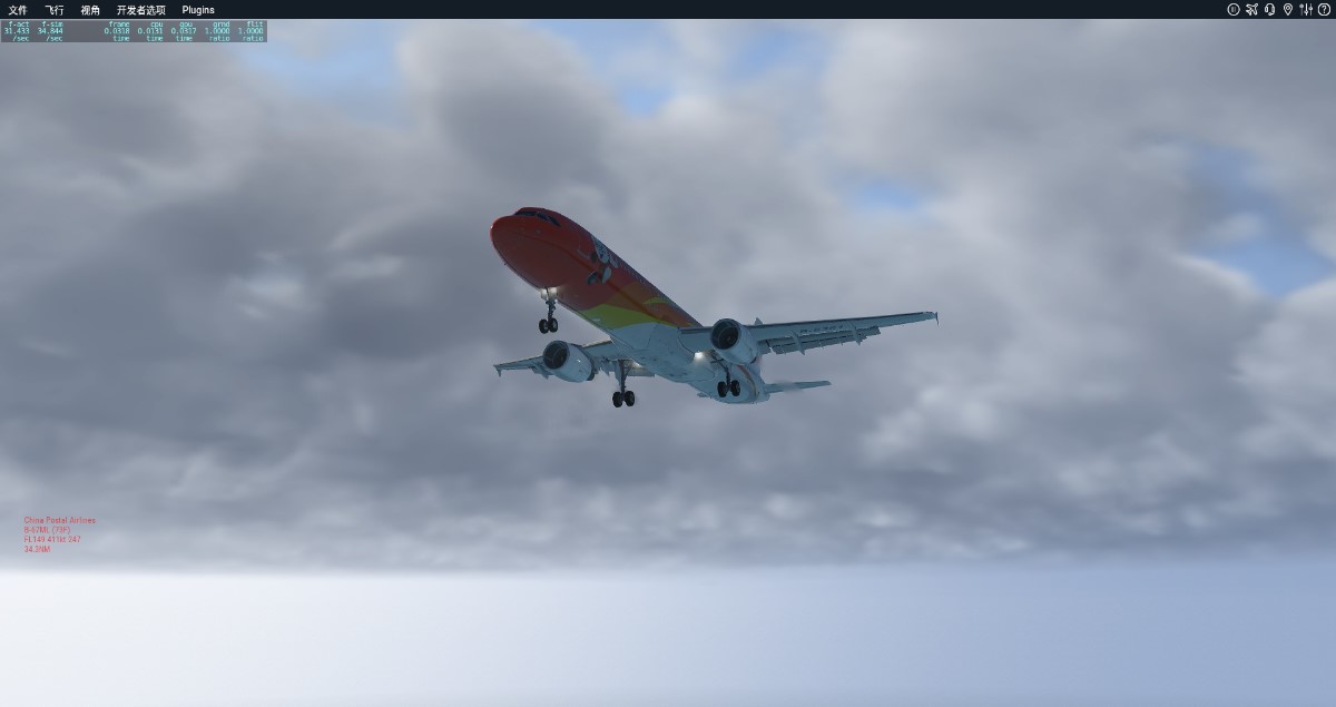 【XP11原创】体验一下XP的体积云和上海市的惊艳-3983 