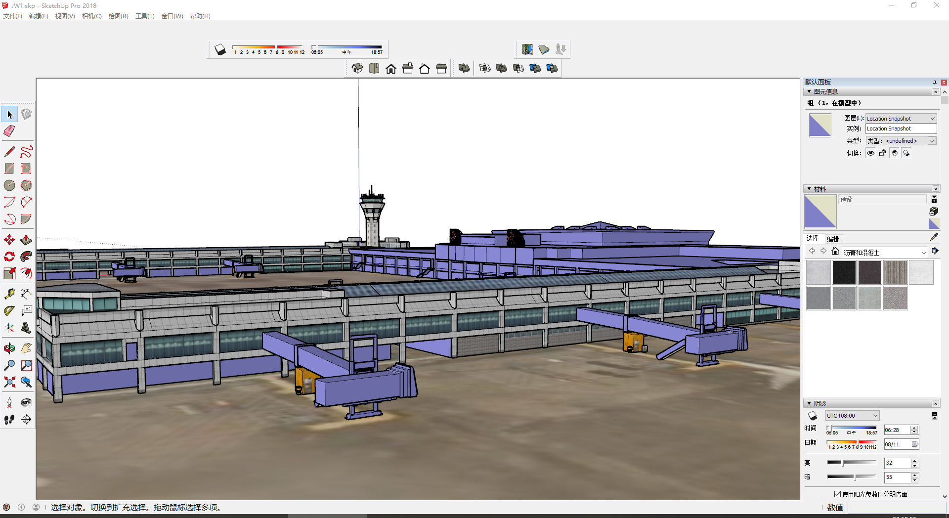 Xplane自制珠海机场进度更新-7281 