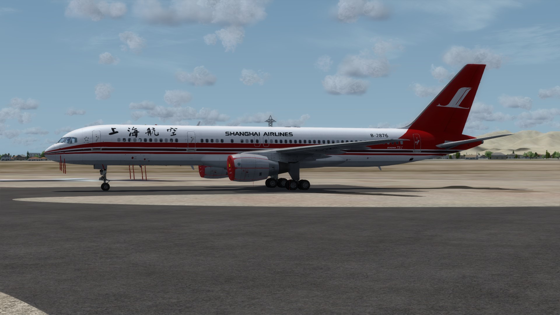 mojave飞机坟场-9842 