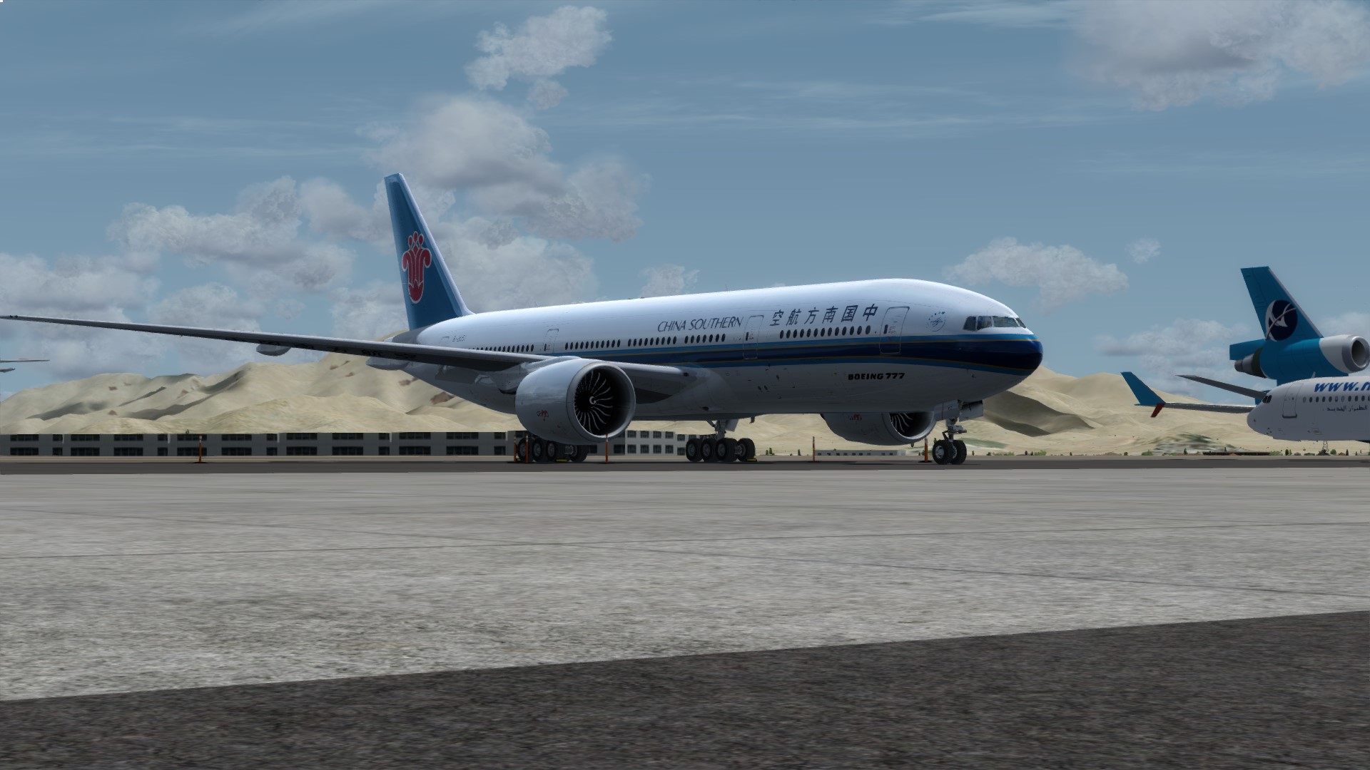 mojave飞机坟场-8323 