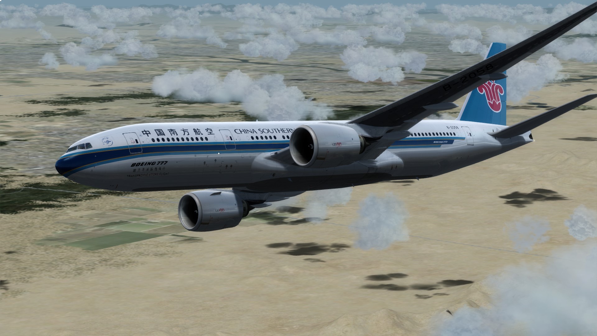 mojave飞机坟场-2564 