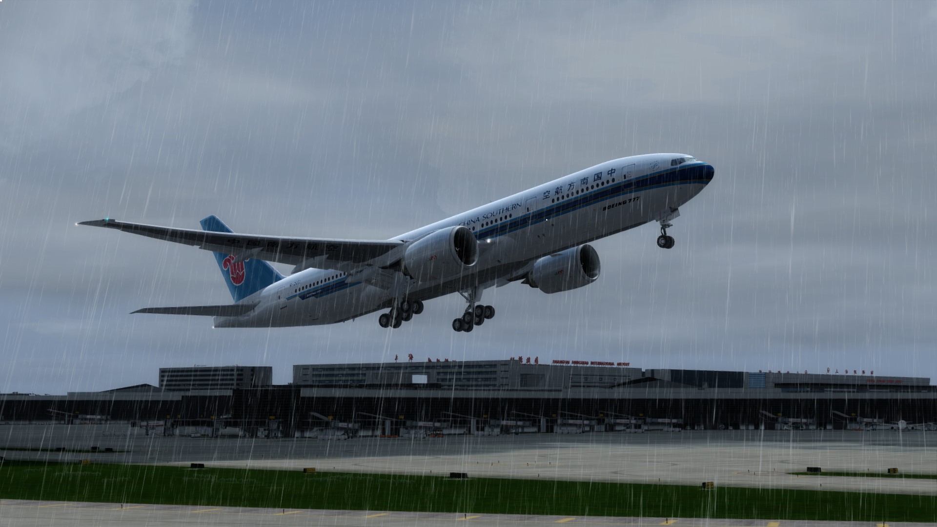 南航772虹桥起落-5039 