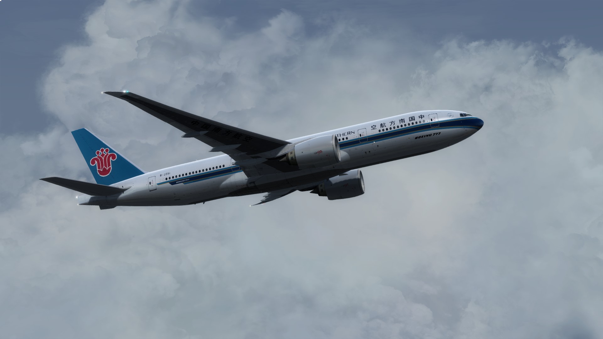 南航772虹桥起落-2652 