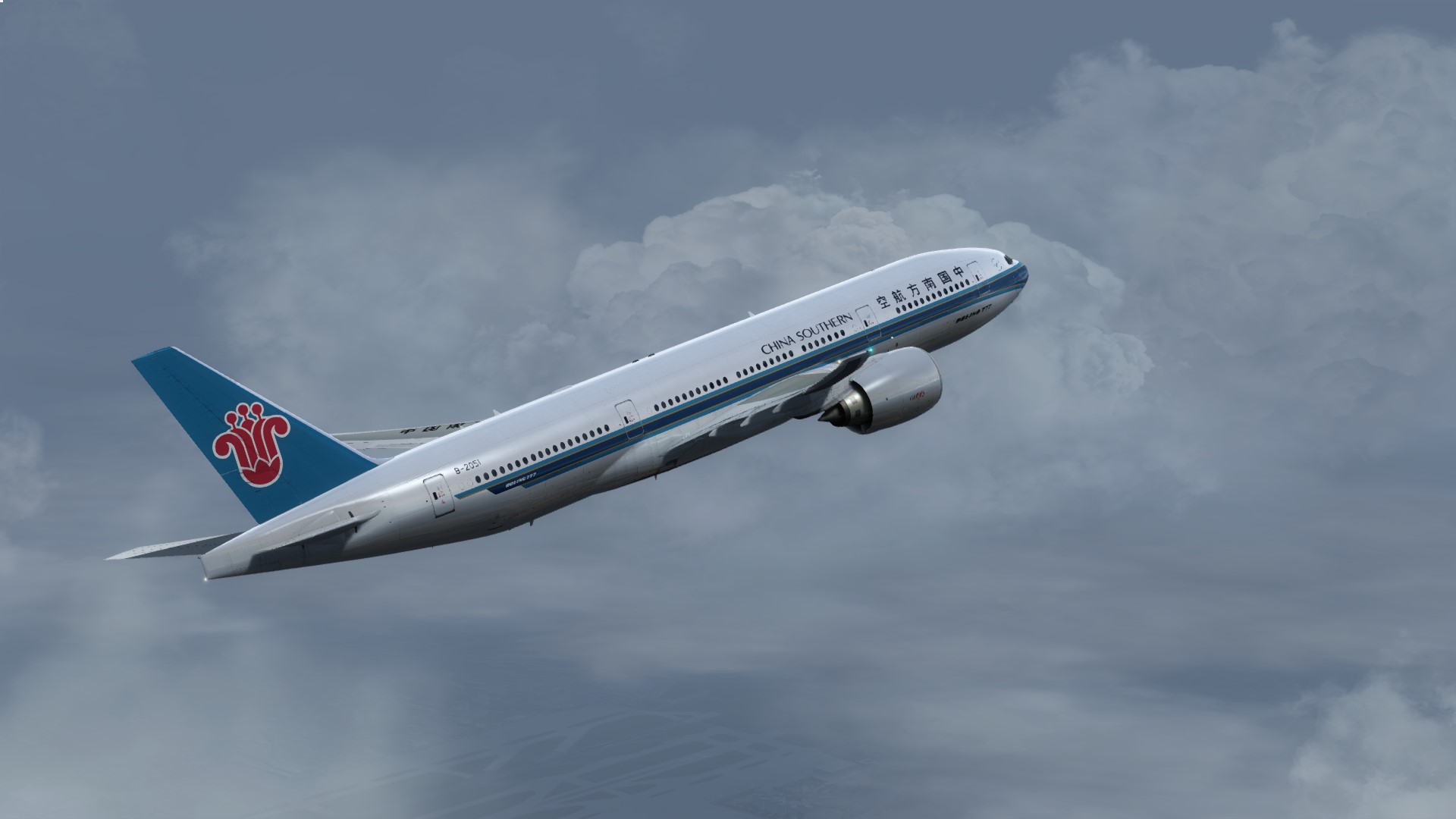 南航772虹桥起落-9451 