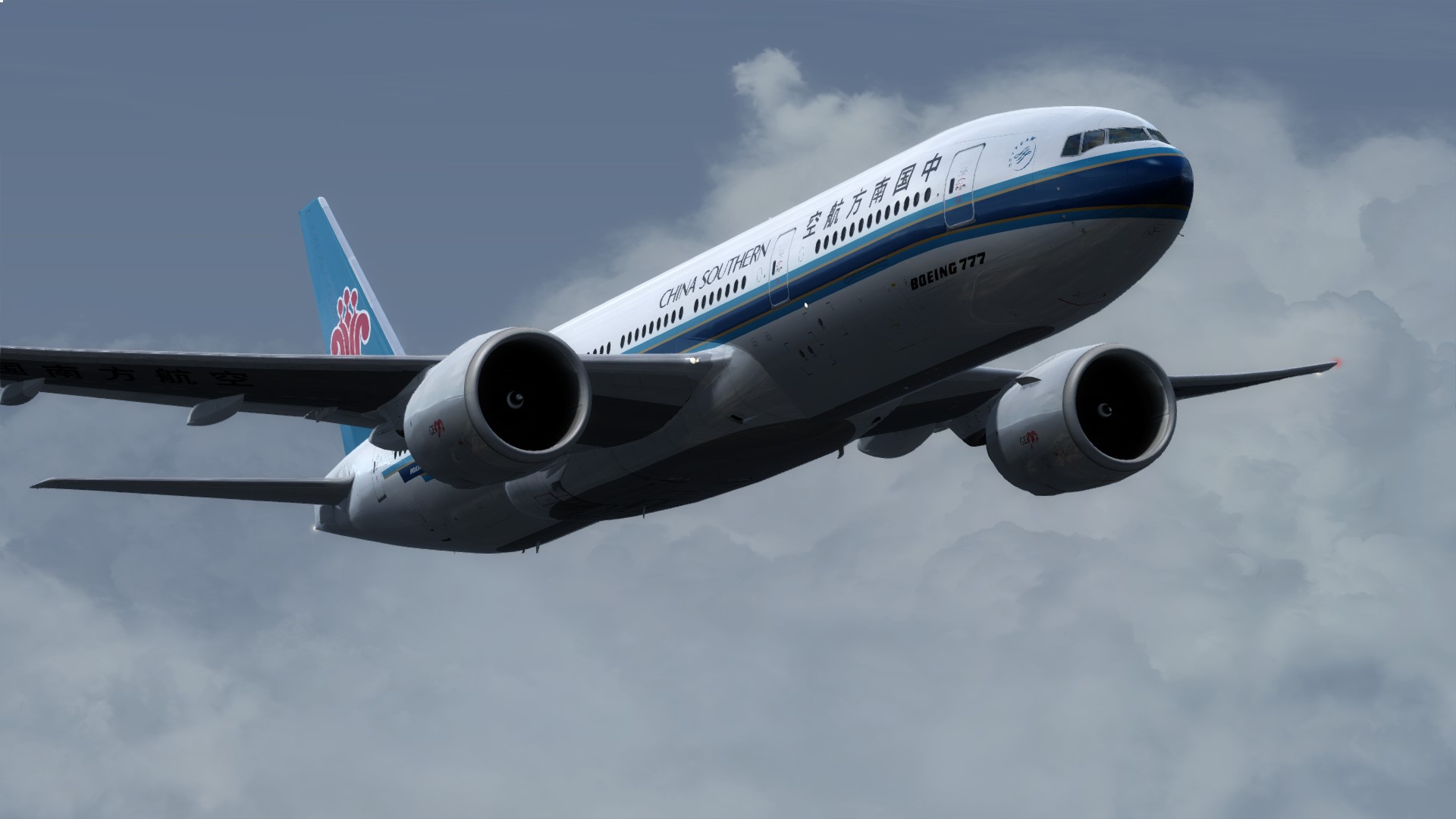 南航772虹桥起落-4070 