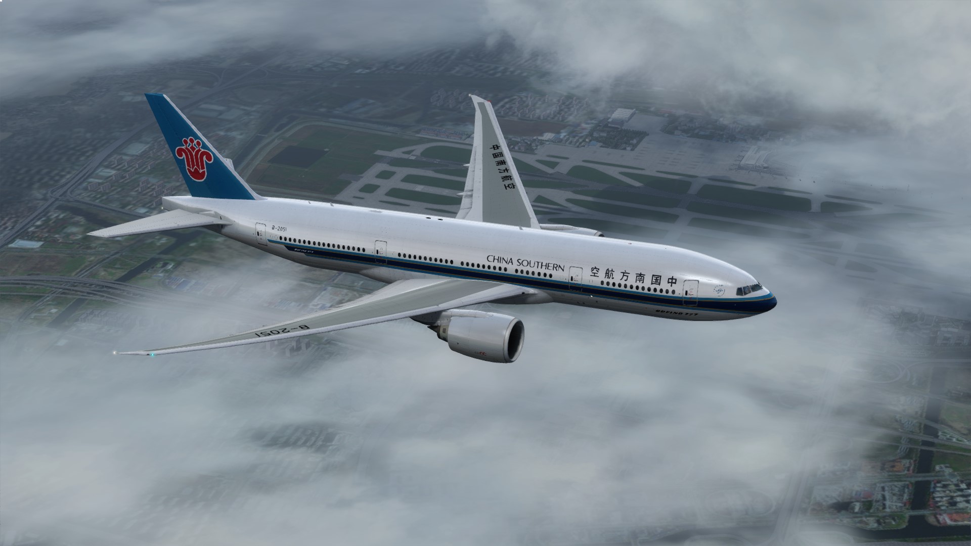 南航772虹桥起落-1279 