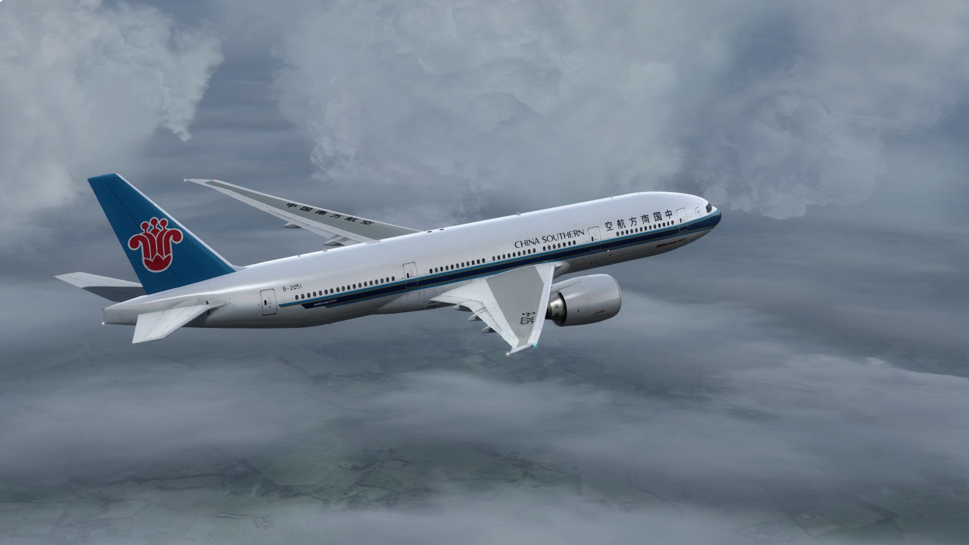 南航772虹桥起落-6867 