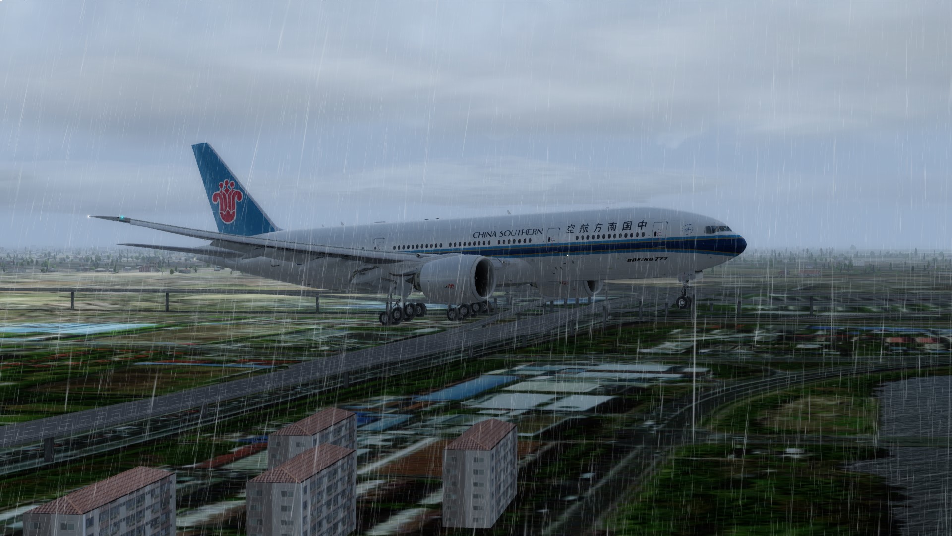 南航772虹桥起落-1731 