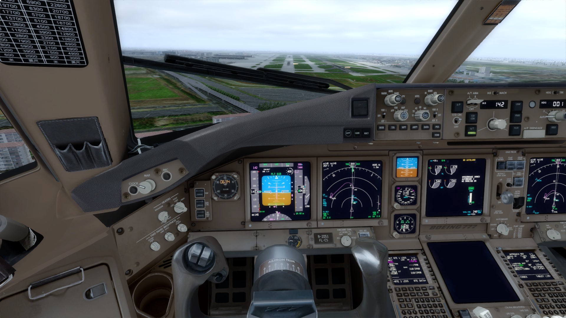 南航772虹桥起落-4407 