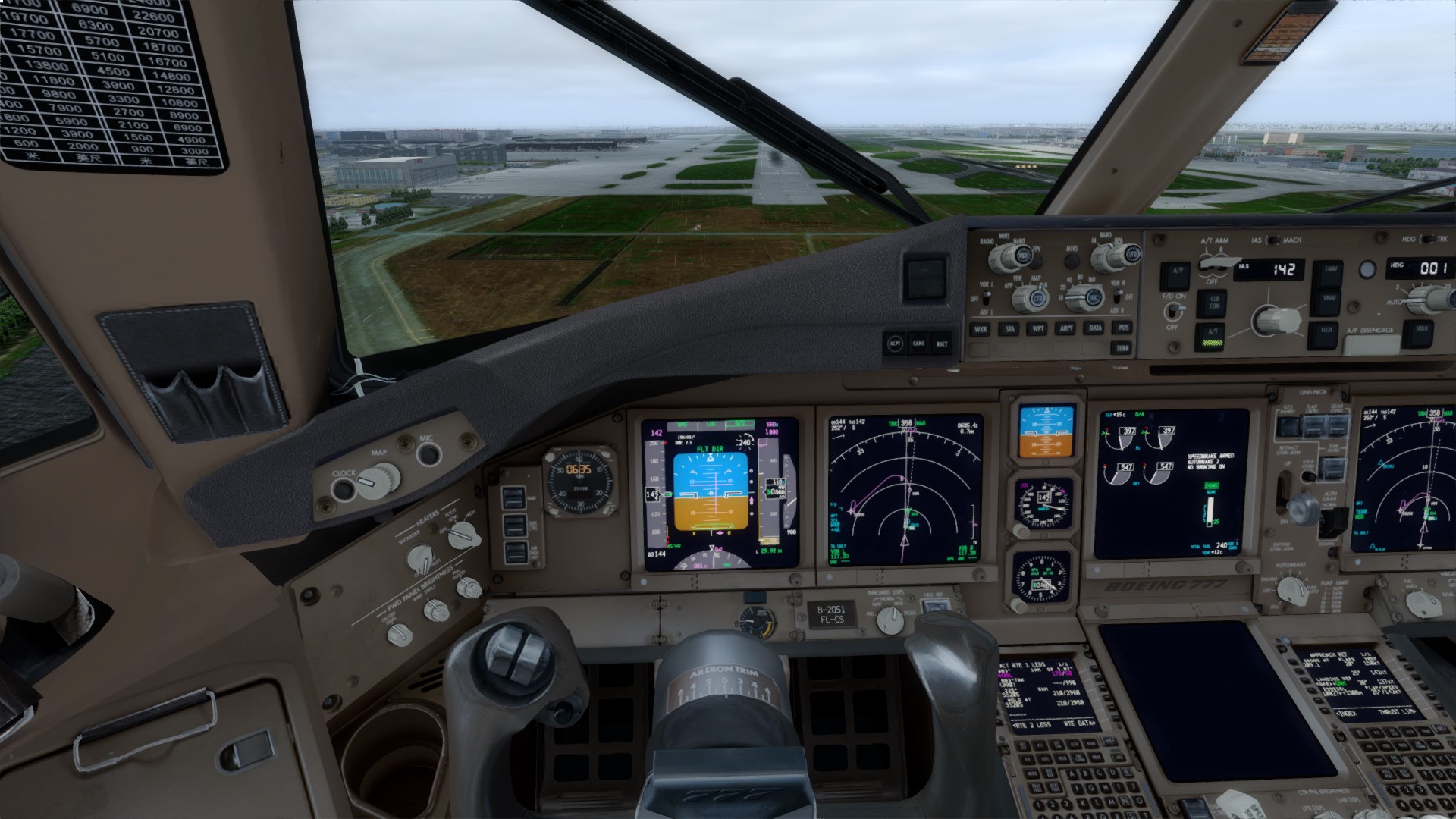 南航772虹桥起落-8388 