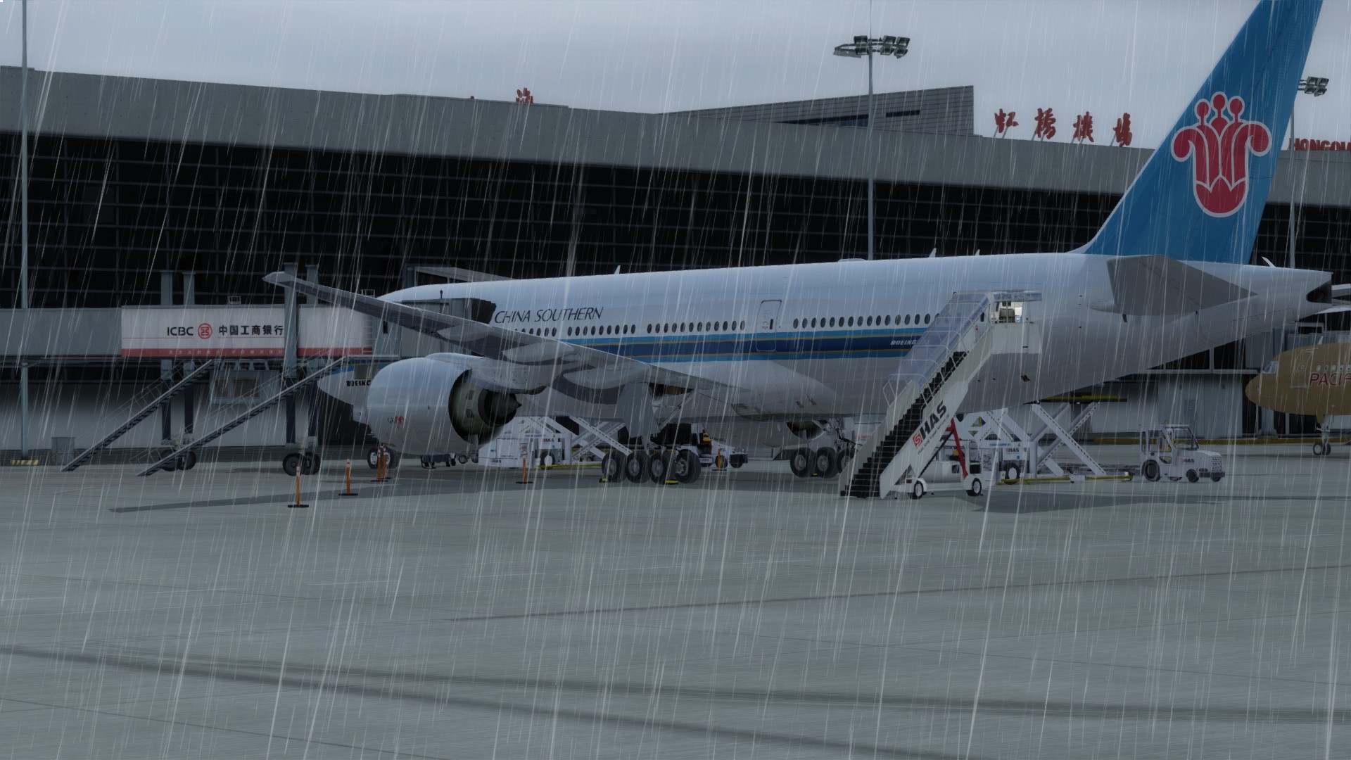 南航772虹桥起落-9735 