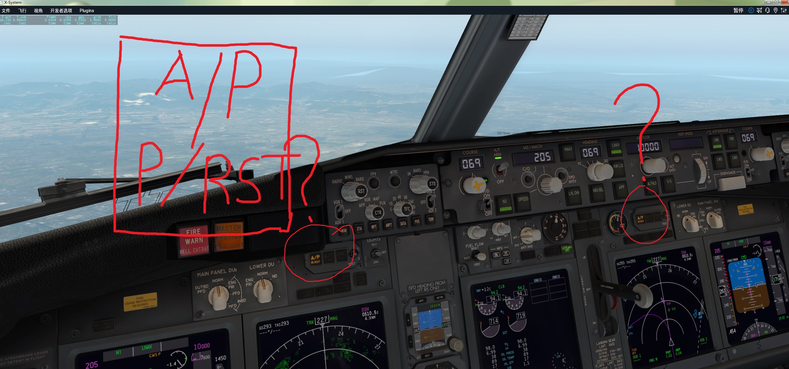 Zibo738的自动驾驶按下CMD 的时候总是说 A/P P/RST-4520 