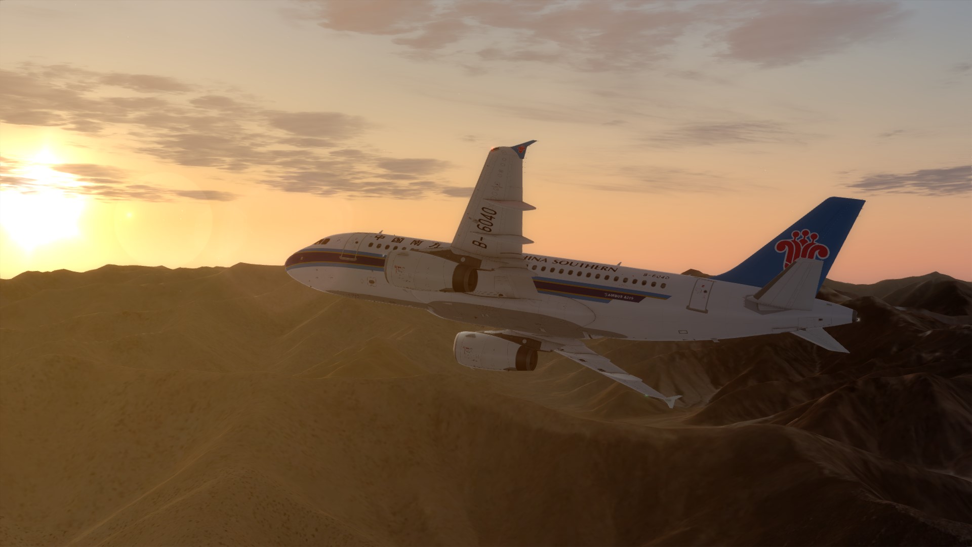 A319拉萨起飞-5085 