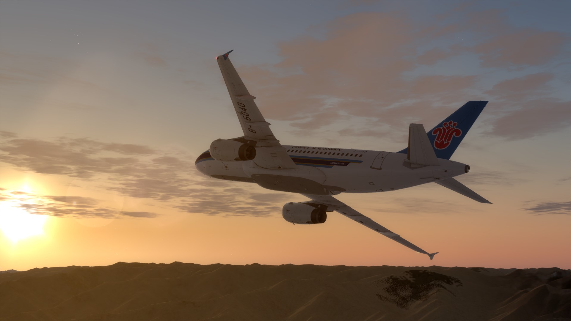 A319拉萨起飞-7370 