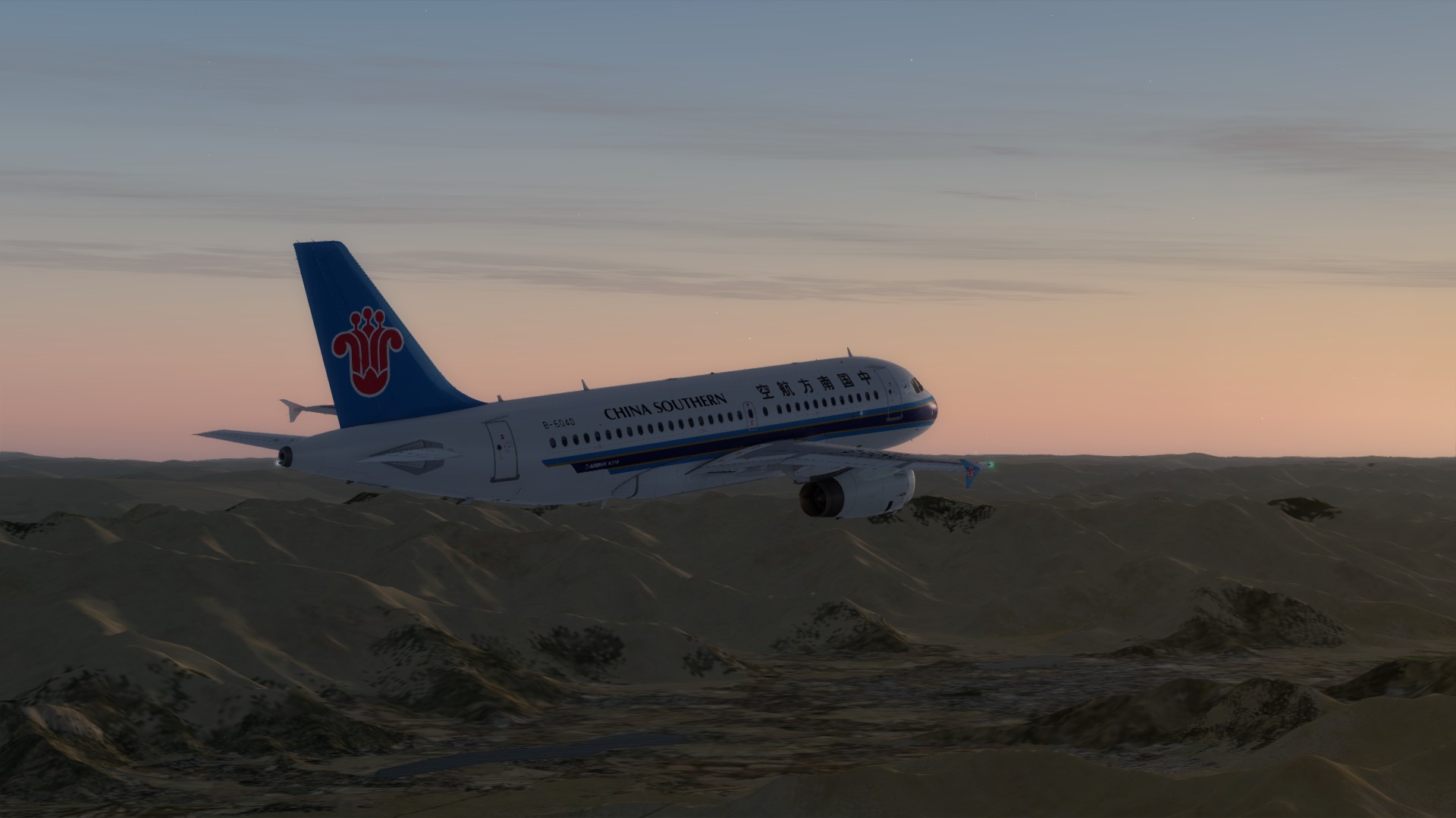 A319拉萨起飞-1321 