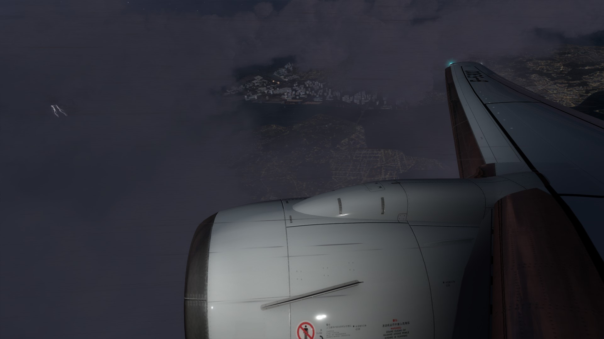 737NGXu试飞-967 