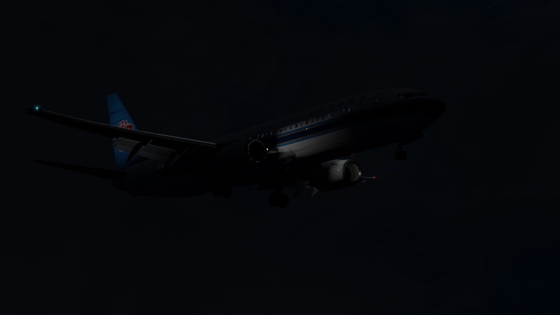 737NGXu试飞-34 