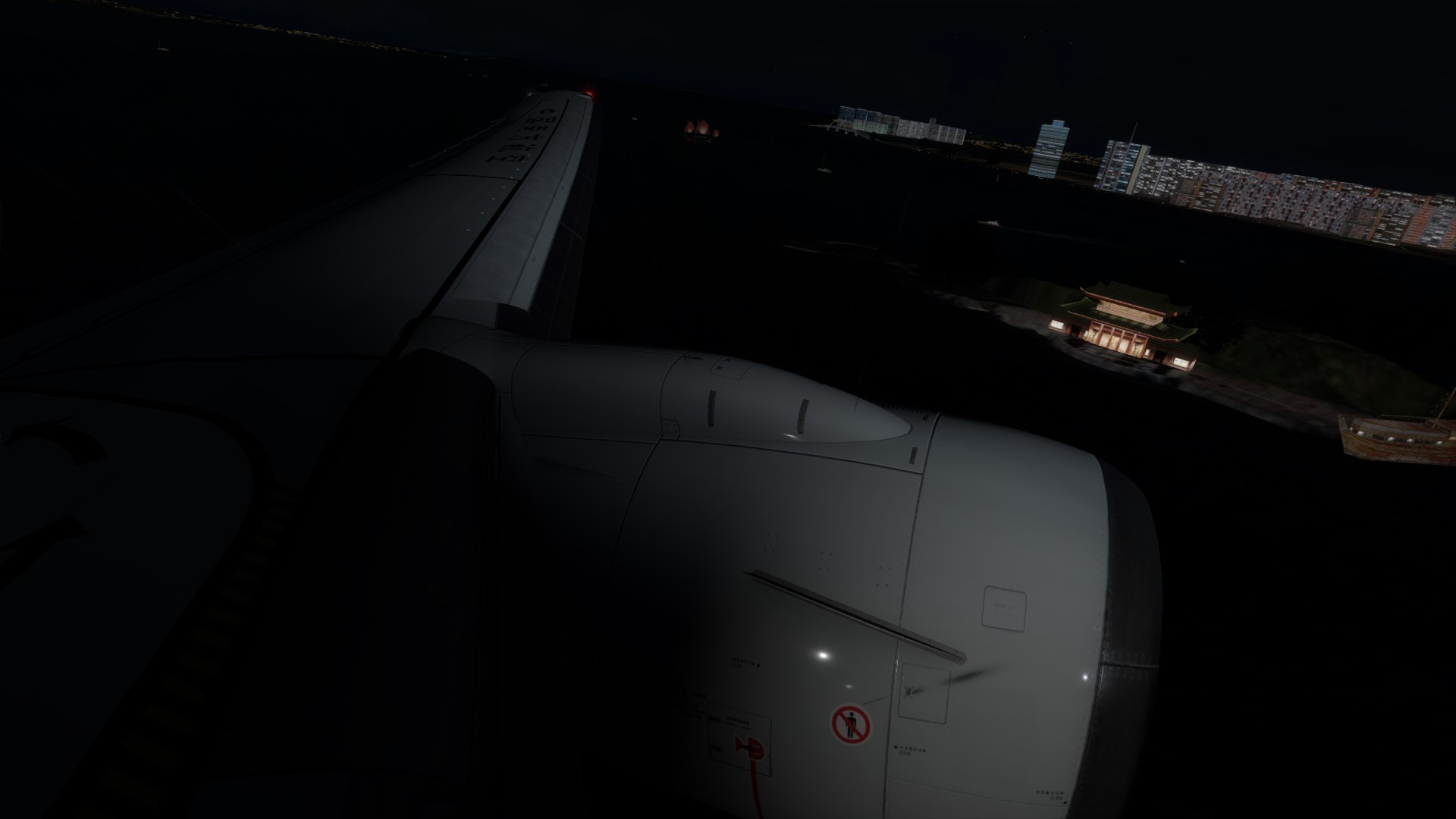 737NGXu试飞-1246 