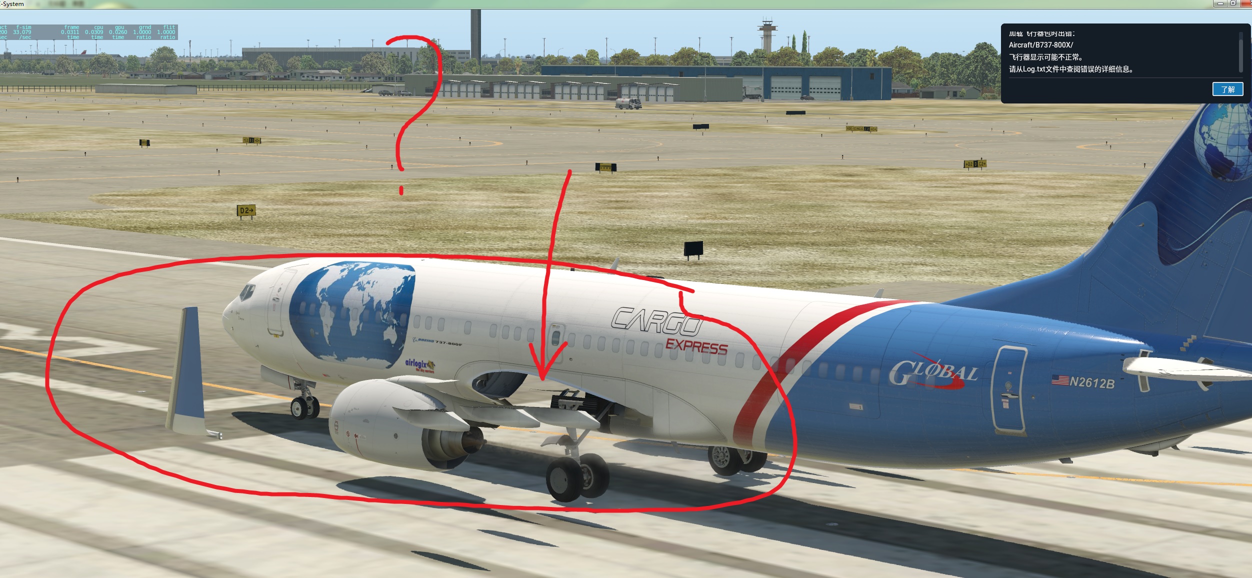 XP11 ZIBO737加载出现错误，机身显示不全-382 