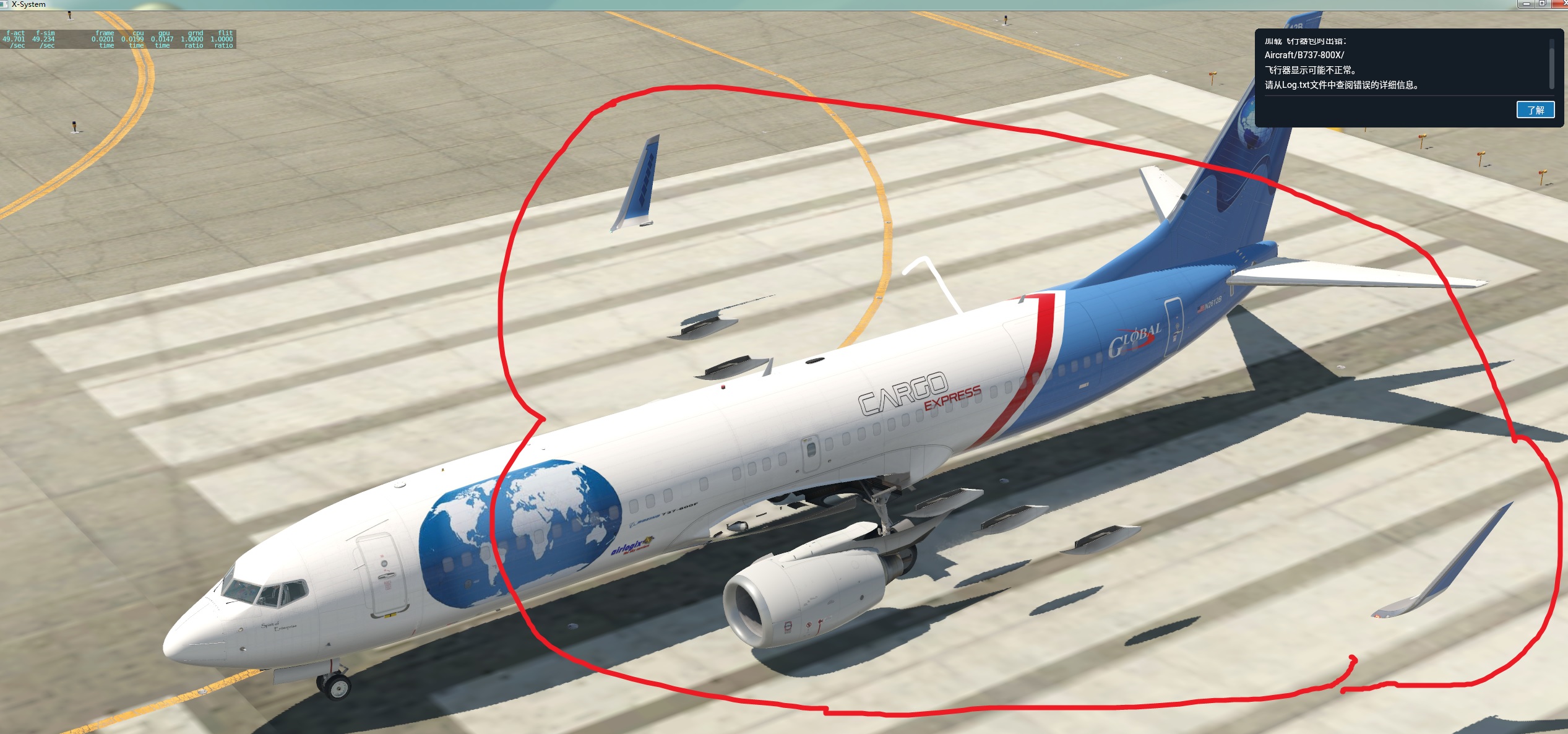 XP11 ZIBO737加载出现错误，机身显示不全-5781 