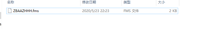 大佬们 777 如何读取fmc文件-8694 