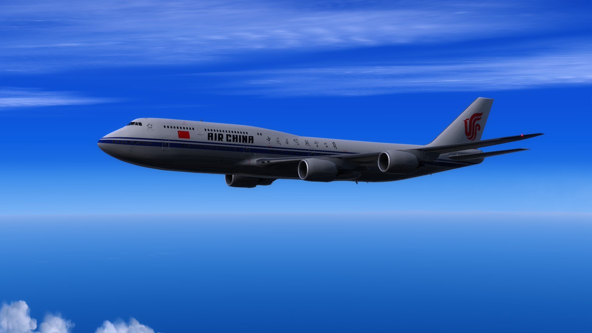 好久没飞远程了，CA981飞一波-5427 