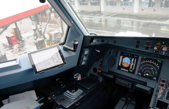 70年前的《飞行手册》长什么样——连环画-7430 