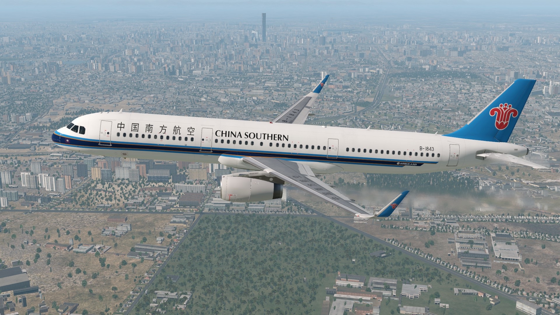 [XP11] CZ6658 哈尔滨-北京（大兴）-8547 