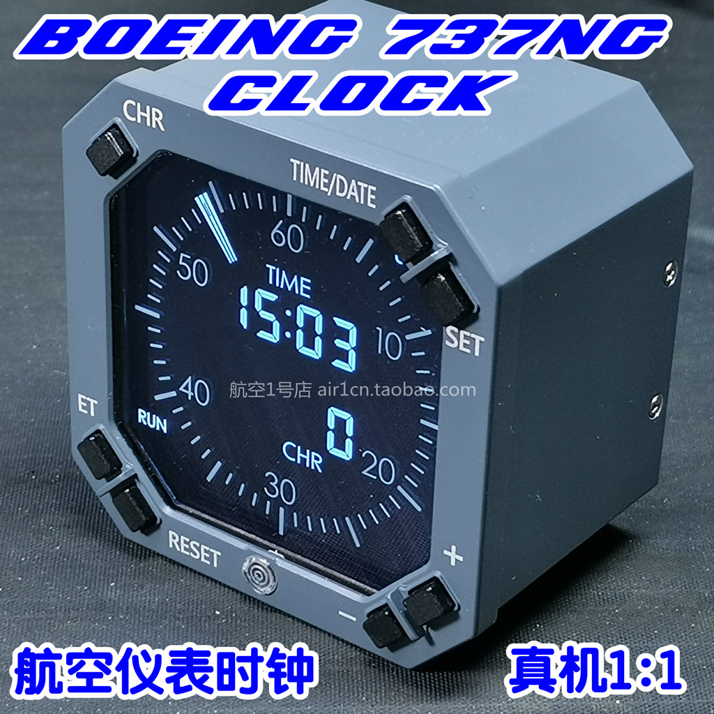 仿真的最接近真机件的东西了-5845 