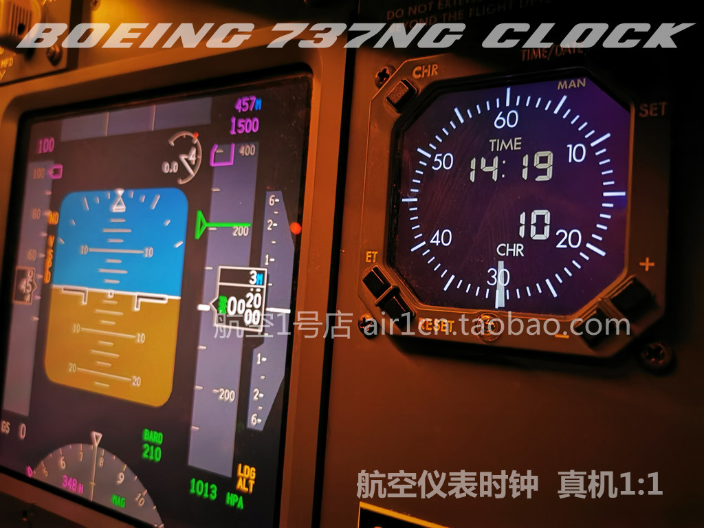 仿真的最接近真机件的东西了-305 