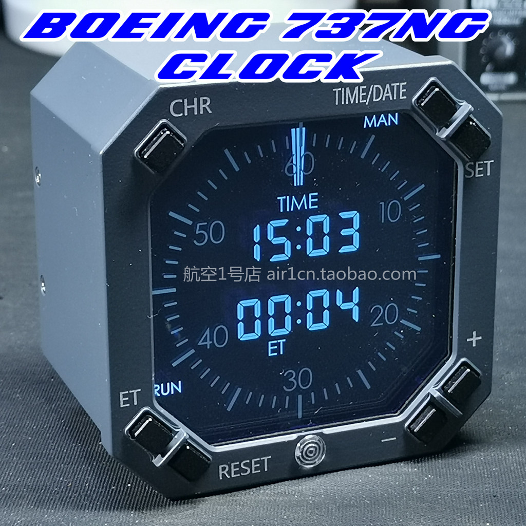 仿真的最接近真机件的东西了-4261 