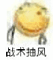 各种插件整合包-5144 