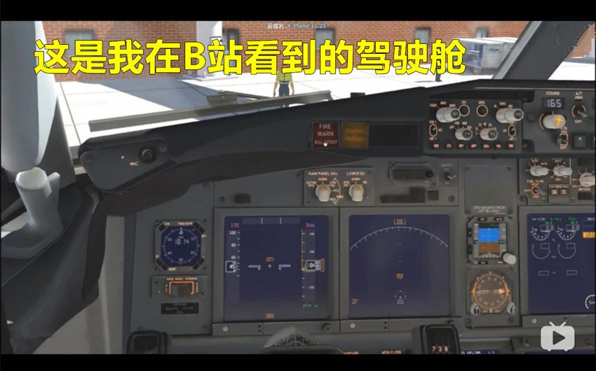 请教这么安装ZIBO RG MOD-6214 