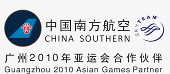 有没有做飞机涂装的大佬可以制作南航330亚运号-2292 