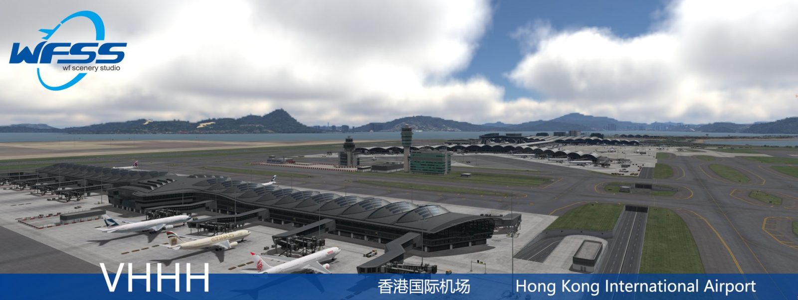 WF Scenery Studio香港国际机场P3D5预览-6856 