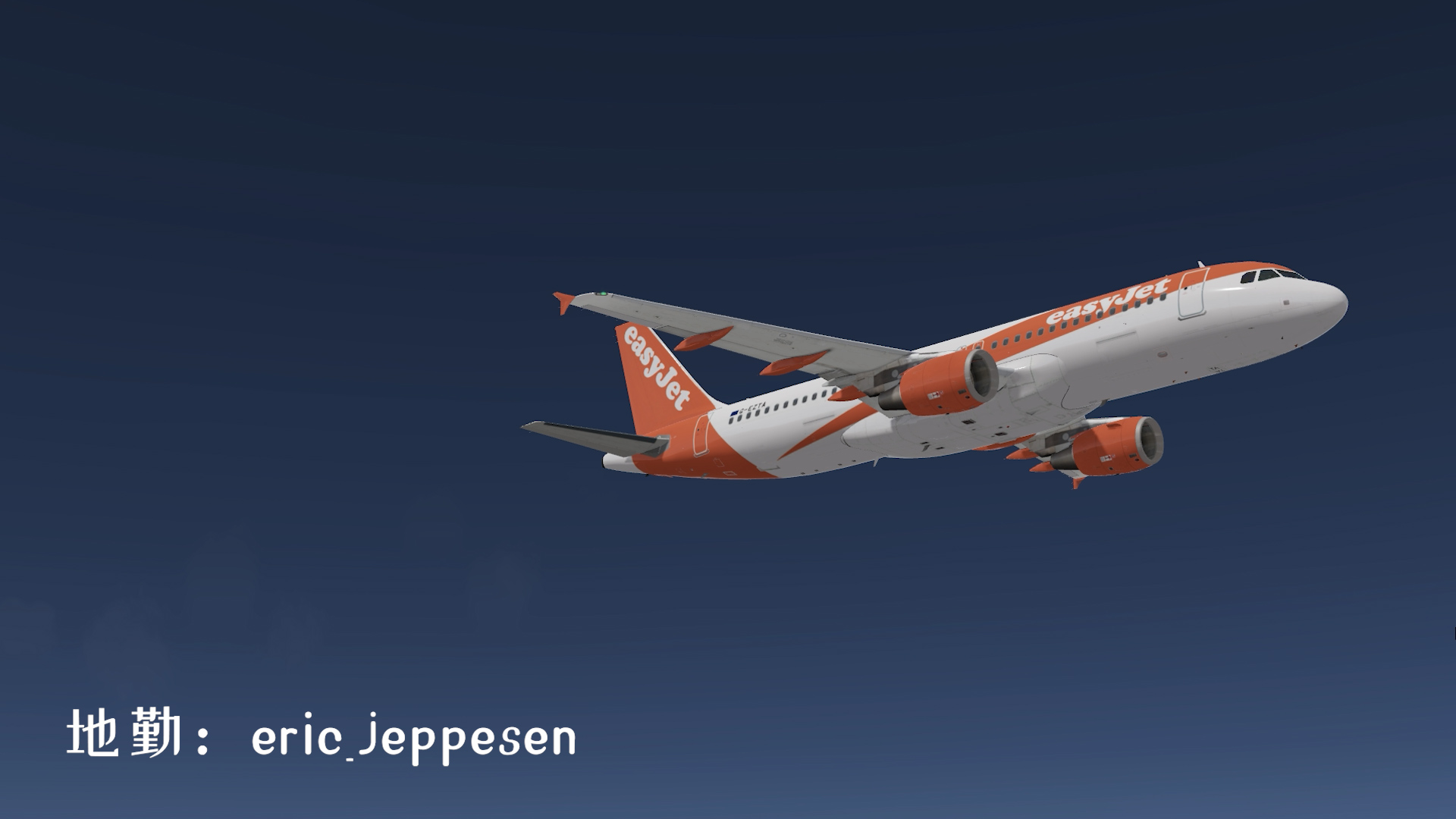 十年模拟-三年飞行-7609 