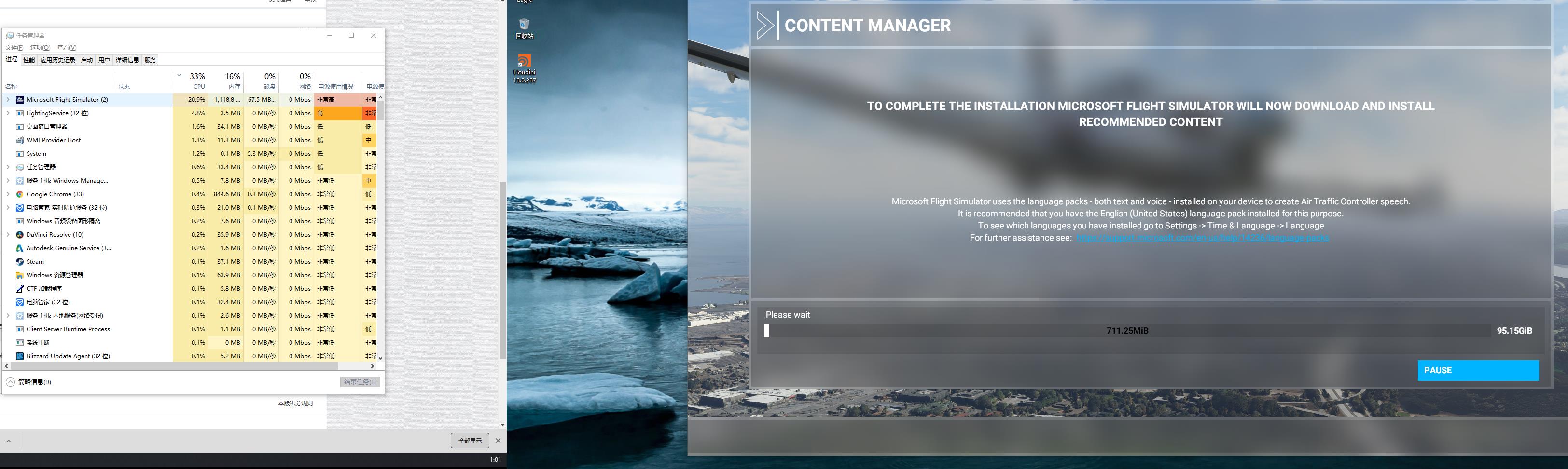 请教！！！！-3046 