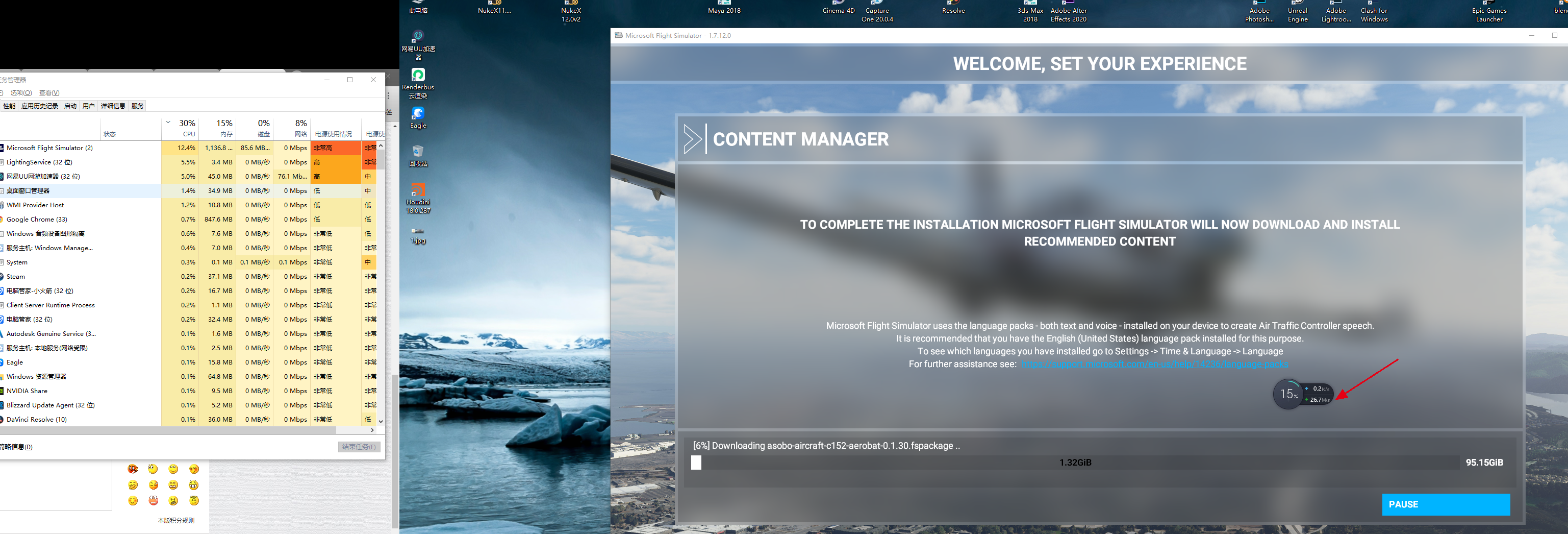 请教！！！！-4019 