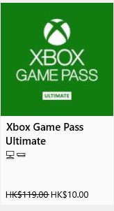 8块就可以买玩MFS2020，顺带解决提示插入光盘的办法！！-3180 