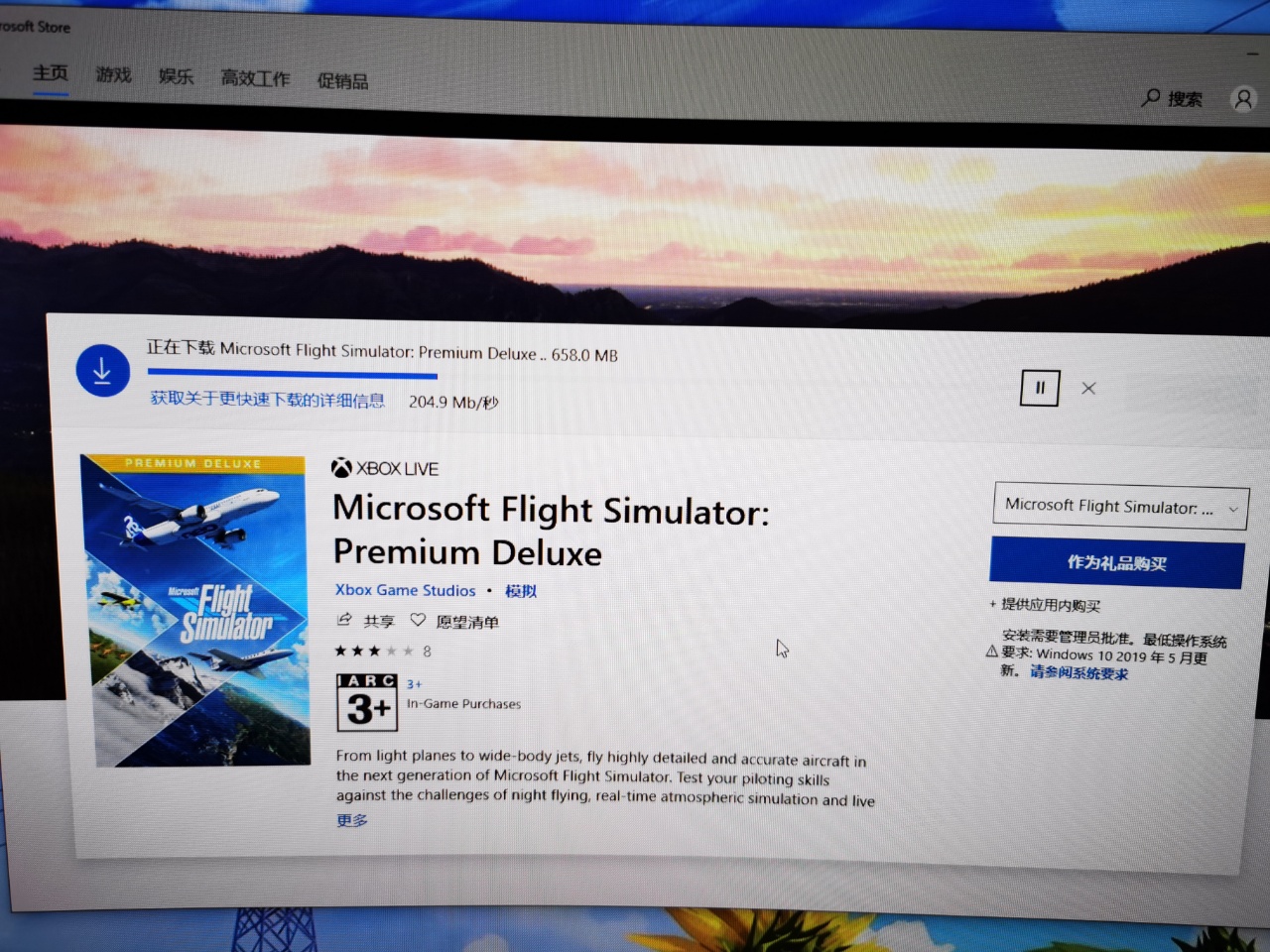 赶快救救我吧！！大神们-946 