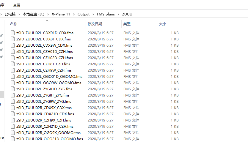 凤大新发的1.6.8的350还是没有进离场...-3356 
