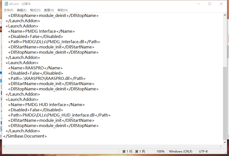 PMDG737-800 HUD无法显示-765 